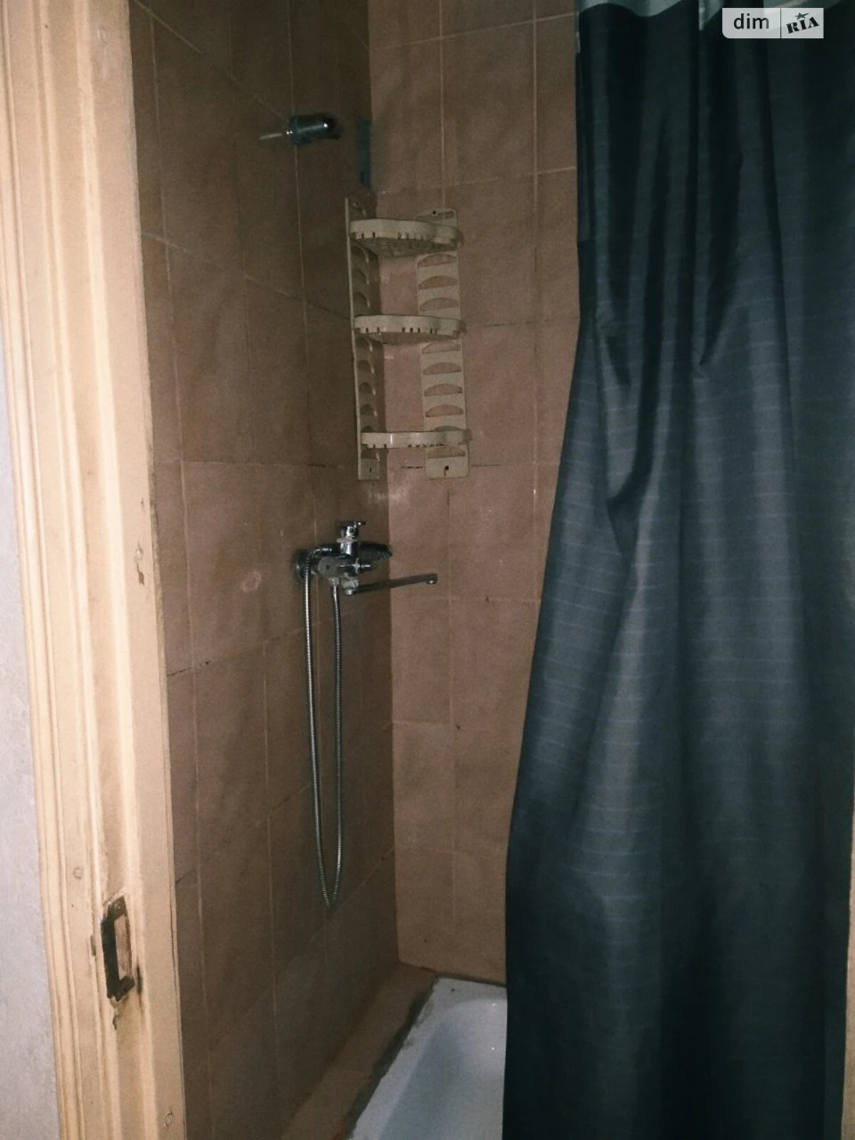 Продаж Кімната Новий Водопій