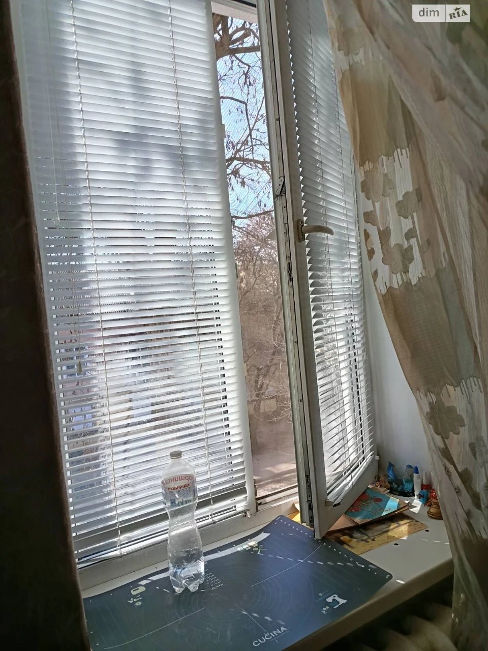 Sale of Room in Ingulsk