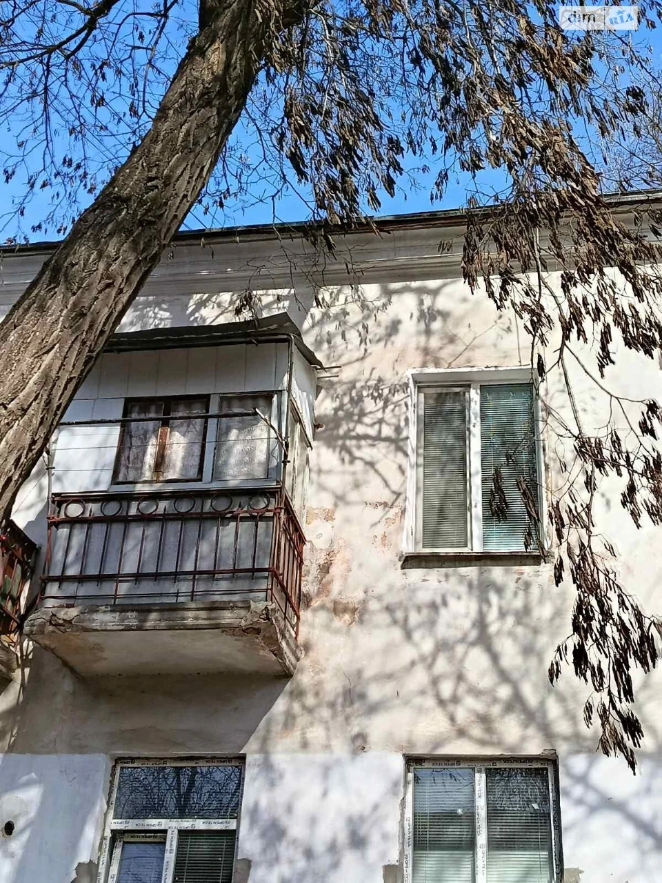 Sale of Room in Ingulsk