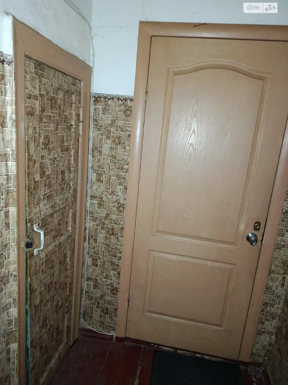 Sale of Room in Ingulsk