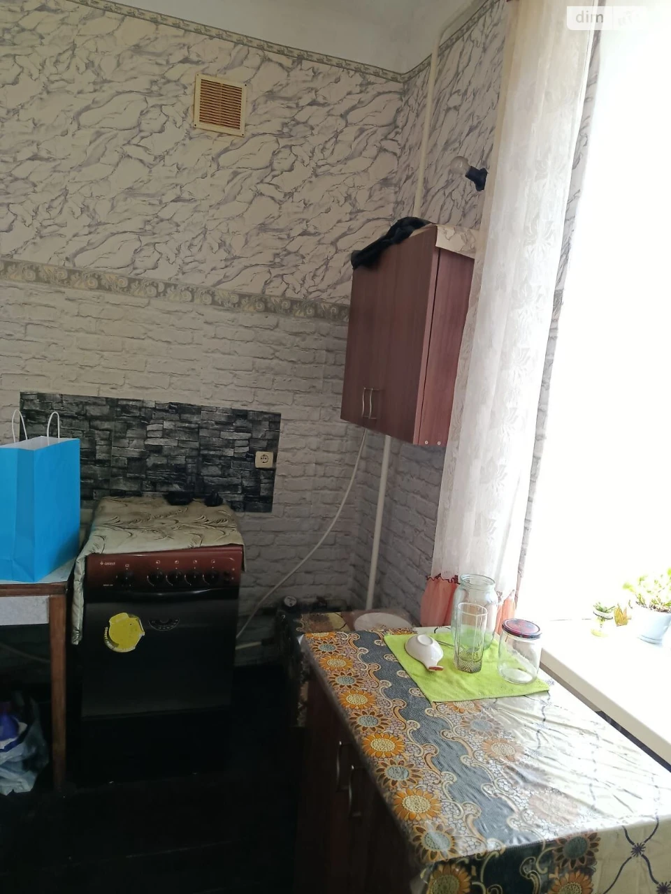 Sale of Room in Ingulsk