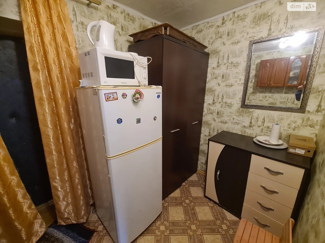 Room for Sale in Inhul