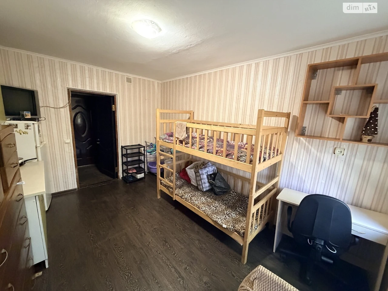 Sale of Room in Dormitory