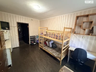 Sale of Room in Dormitory