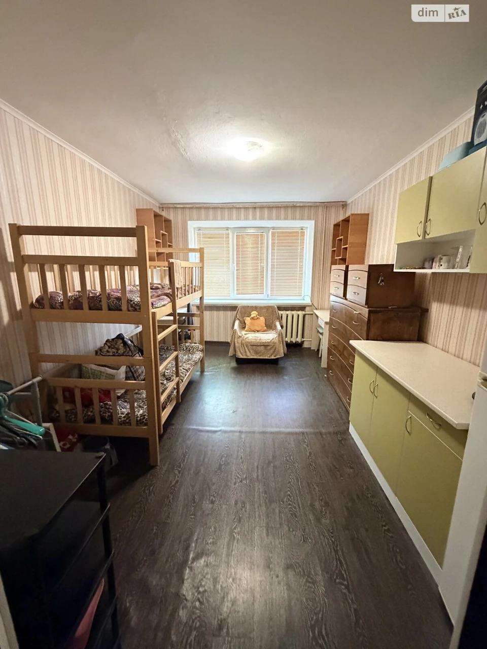 Sale of Room in Dormitory
