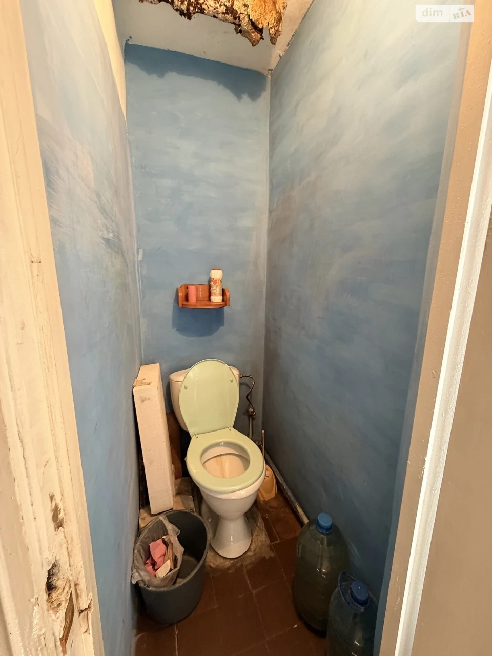 Sale of Room in Dormitory