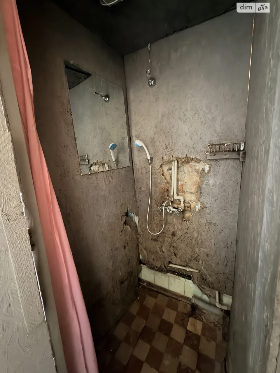 Sale of Room in Dormitory