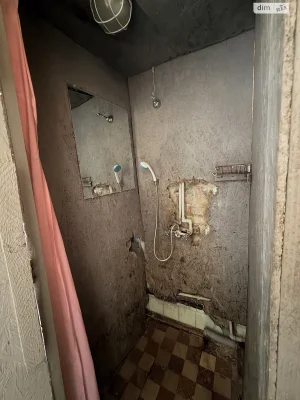 Sale of Room in Dormitory