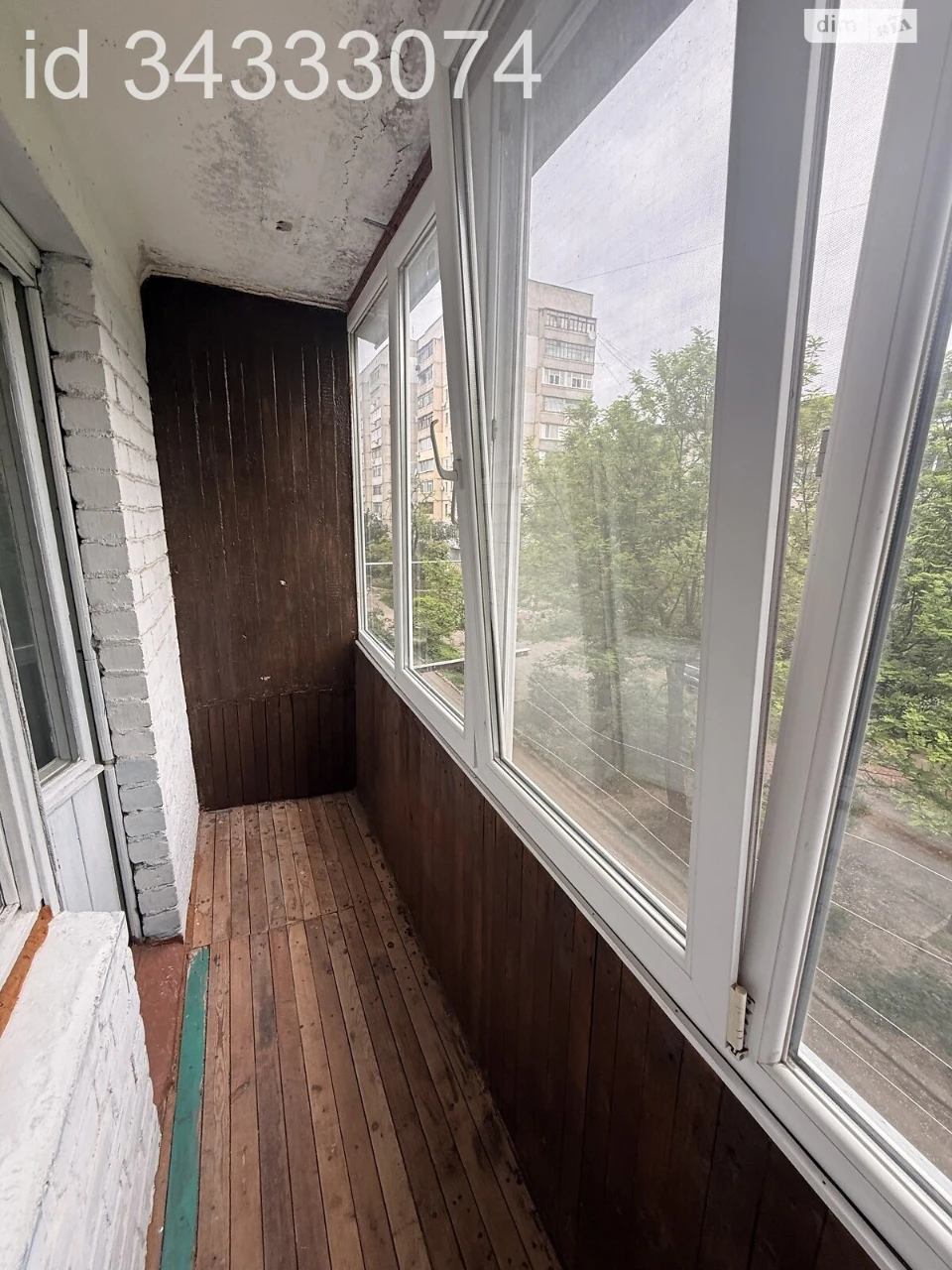 Sale of Room in Kulbakino