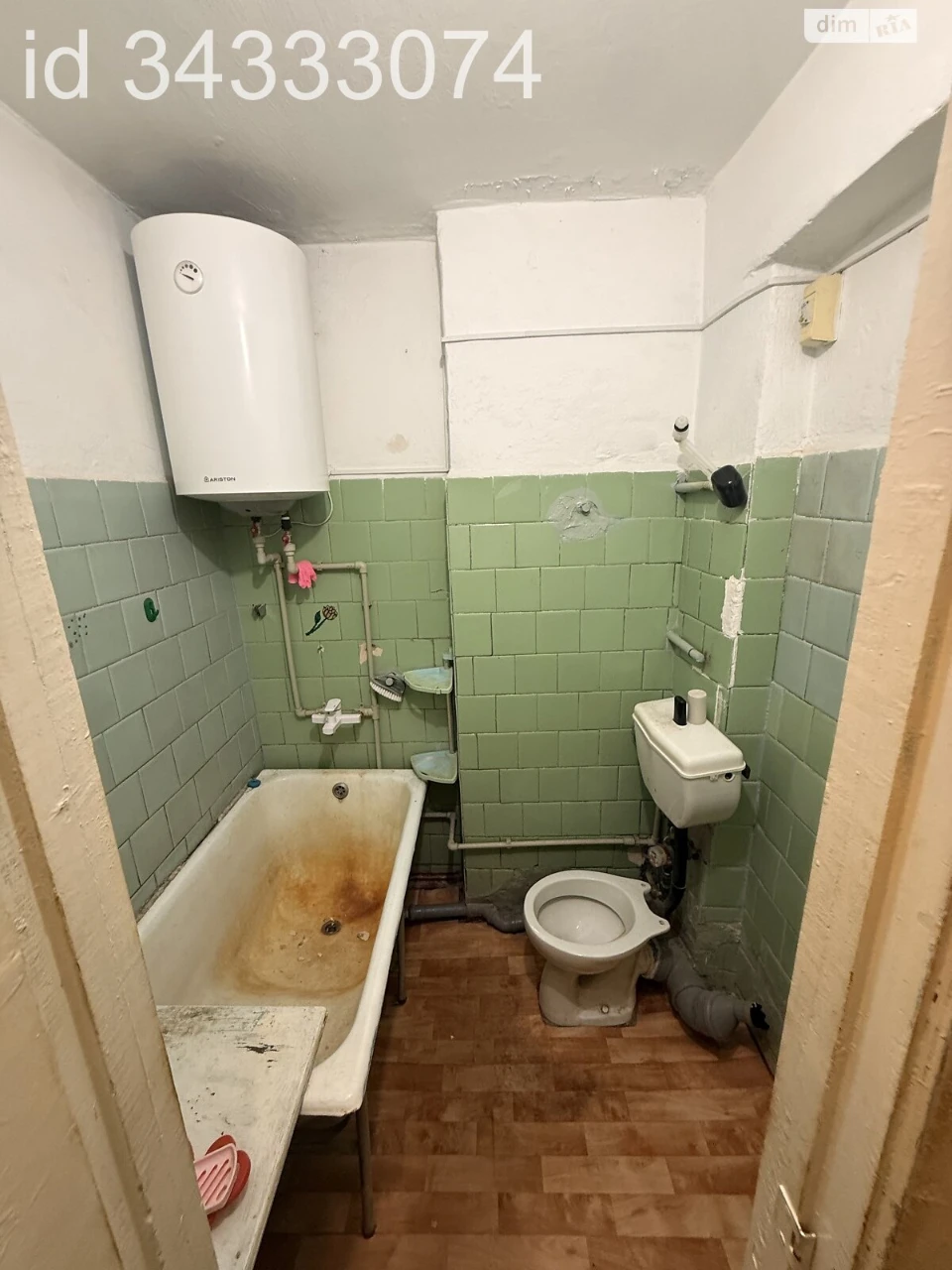 Sale of Room in Kulbakino