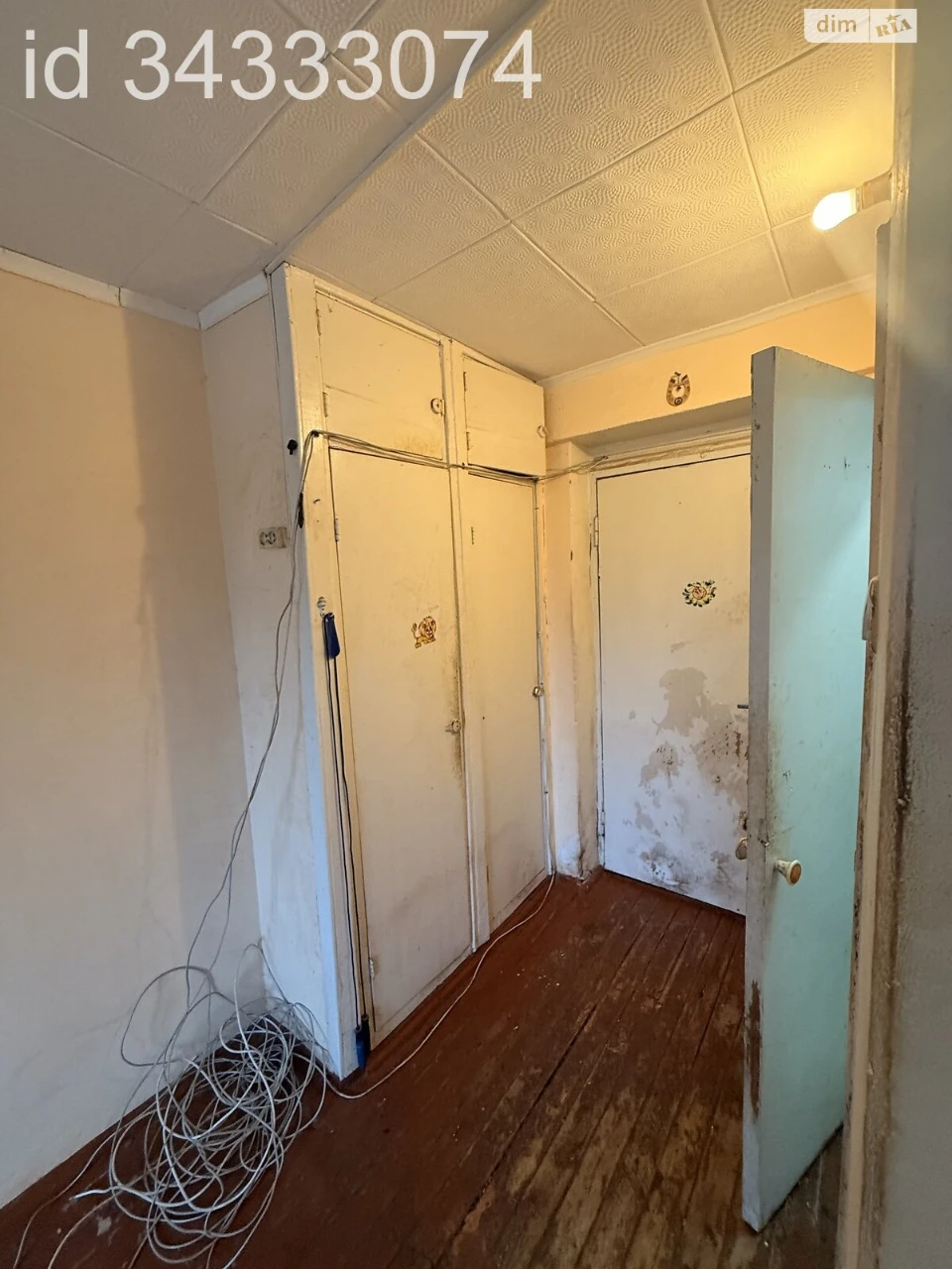 Sale of Room in Kulbakino
