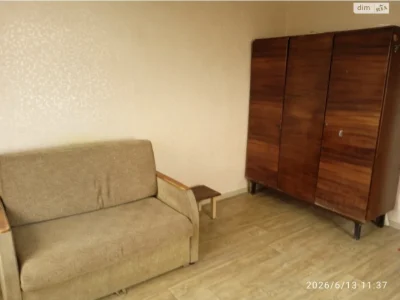 Sale of Room, Mariner's