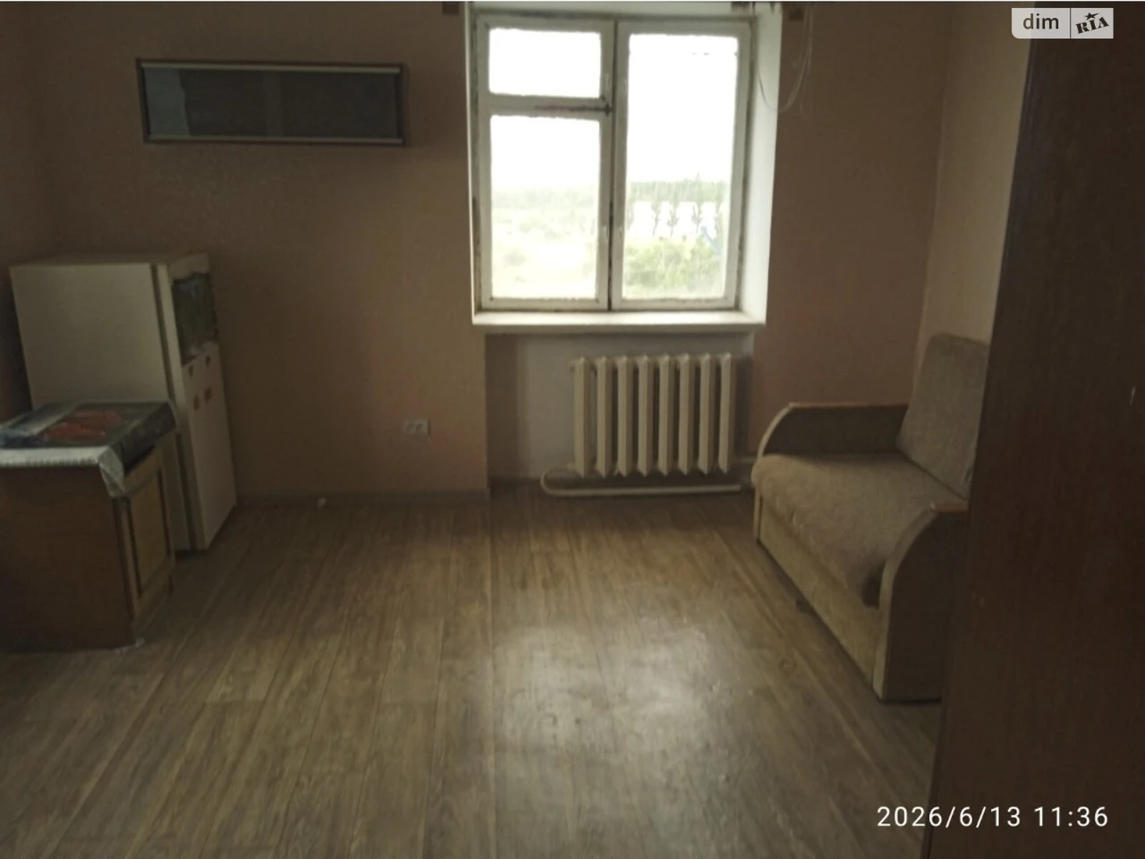 Sale of Room, Mariner's