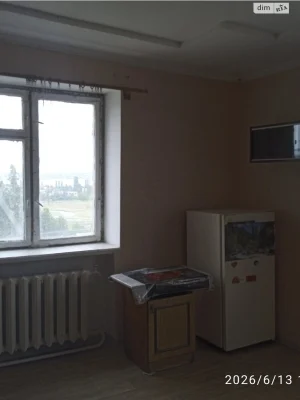 Sale of Room, Mariner's