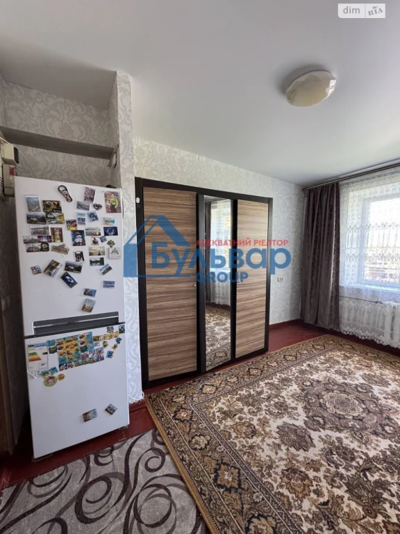 Room for Sale Kyiv