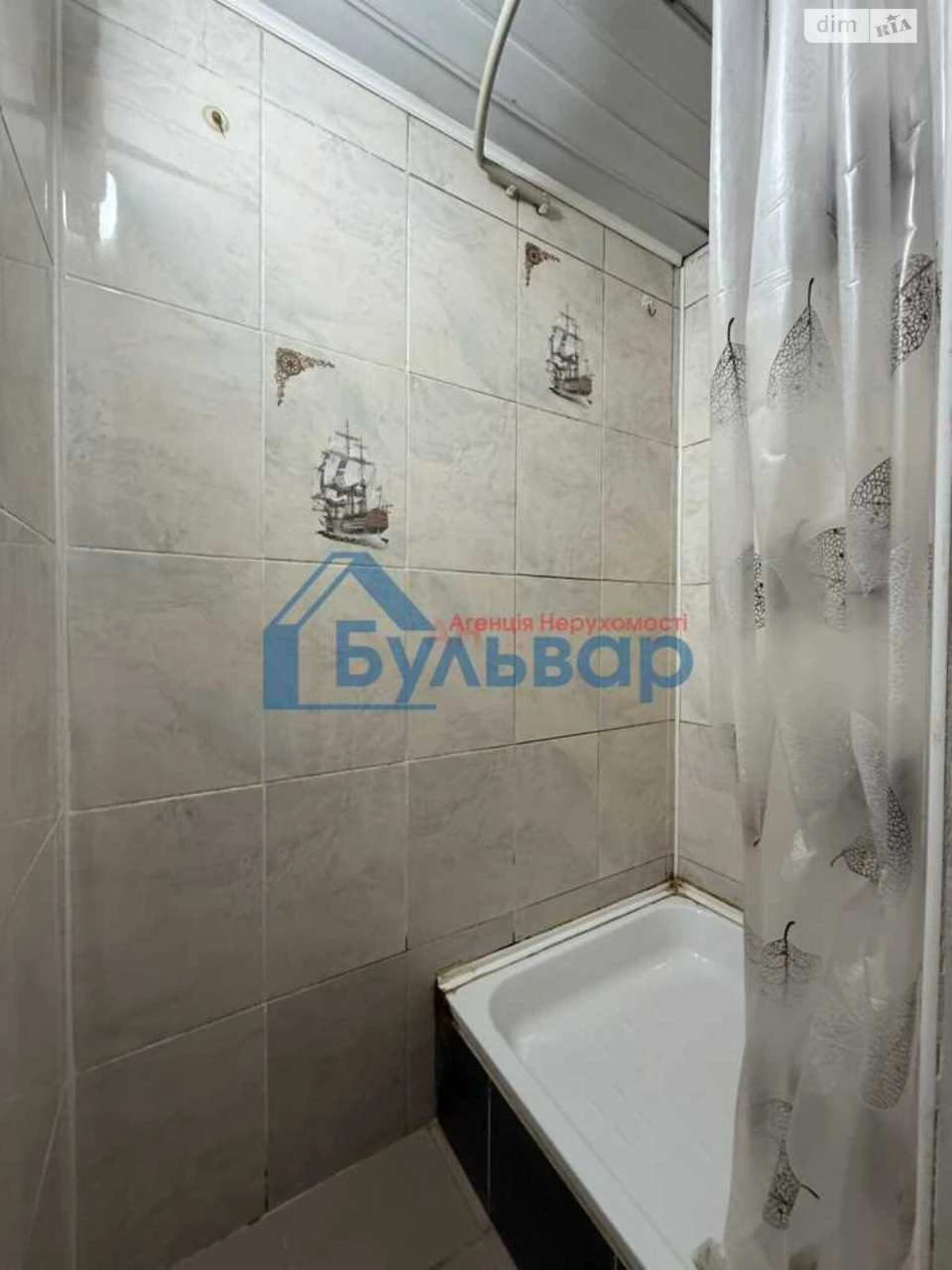 Продаж Комнаты Киев