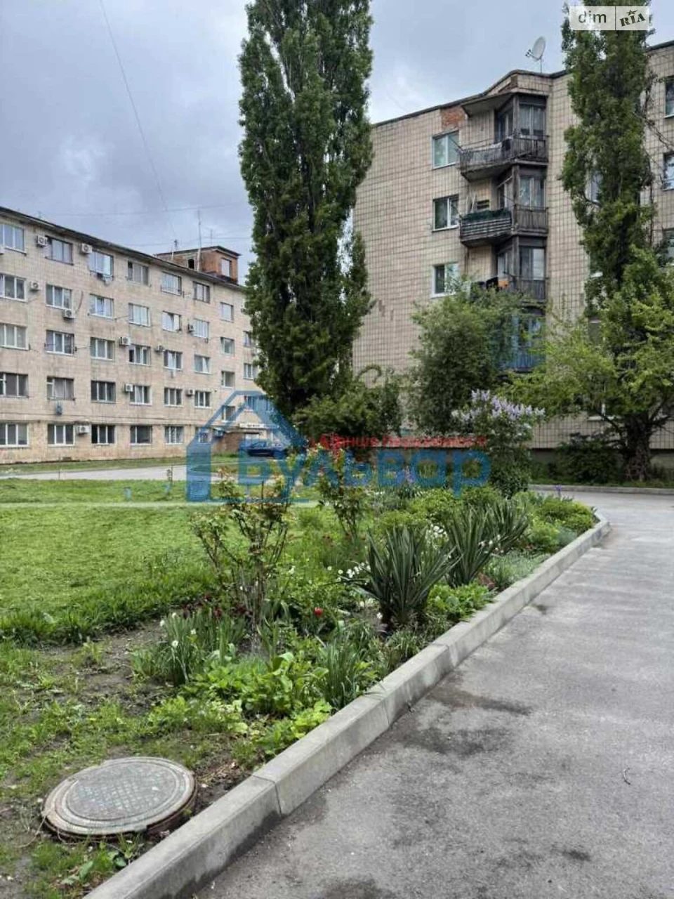 Продаж Комнаты Киев