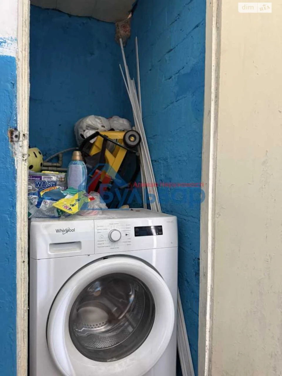 Продаж Комнаты Киев