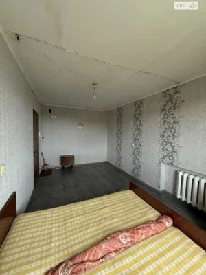 Room for Sale: Diamond Room