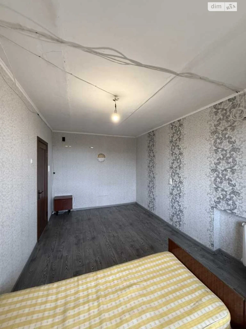 Room for Sale: Diamond Room