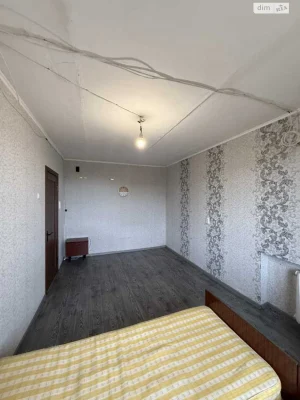 Room for Sale: Diamond Room