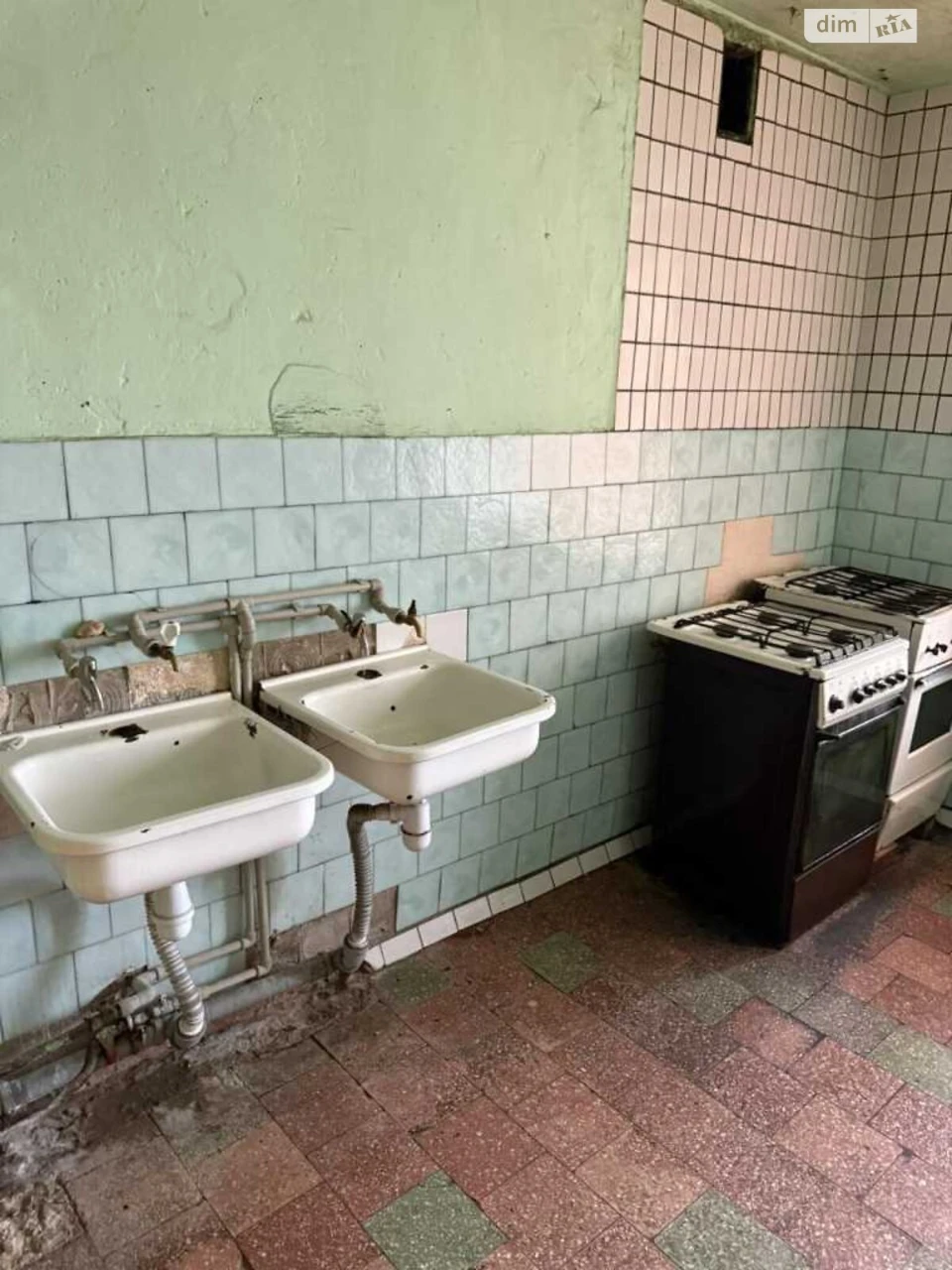 Room for Sale: Diamond Room