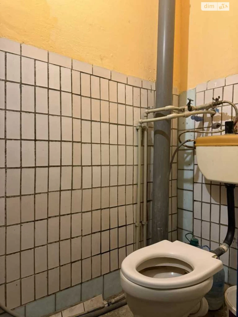 Room for Sale: Diamond Room