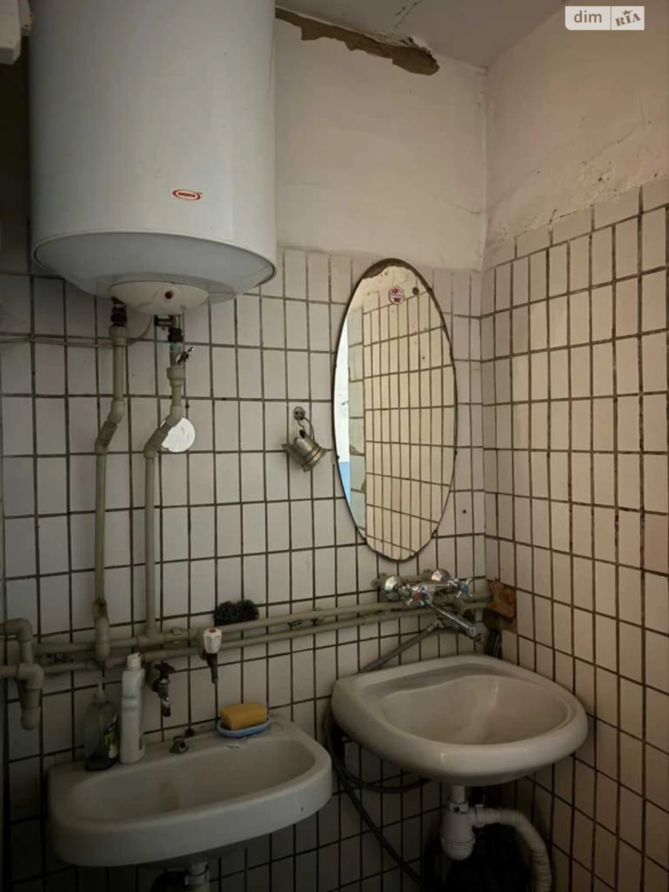 Room for Sale: Diamond Room