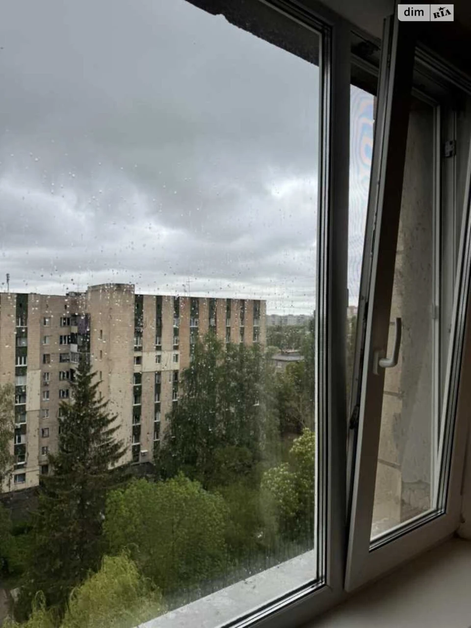 Room for Sale: Diamond Room
