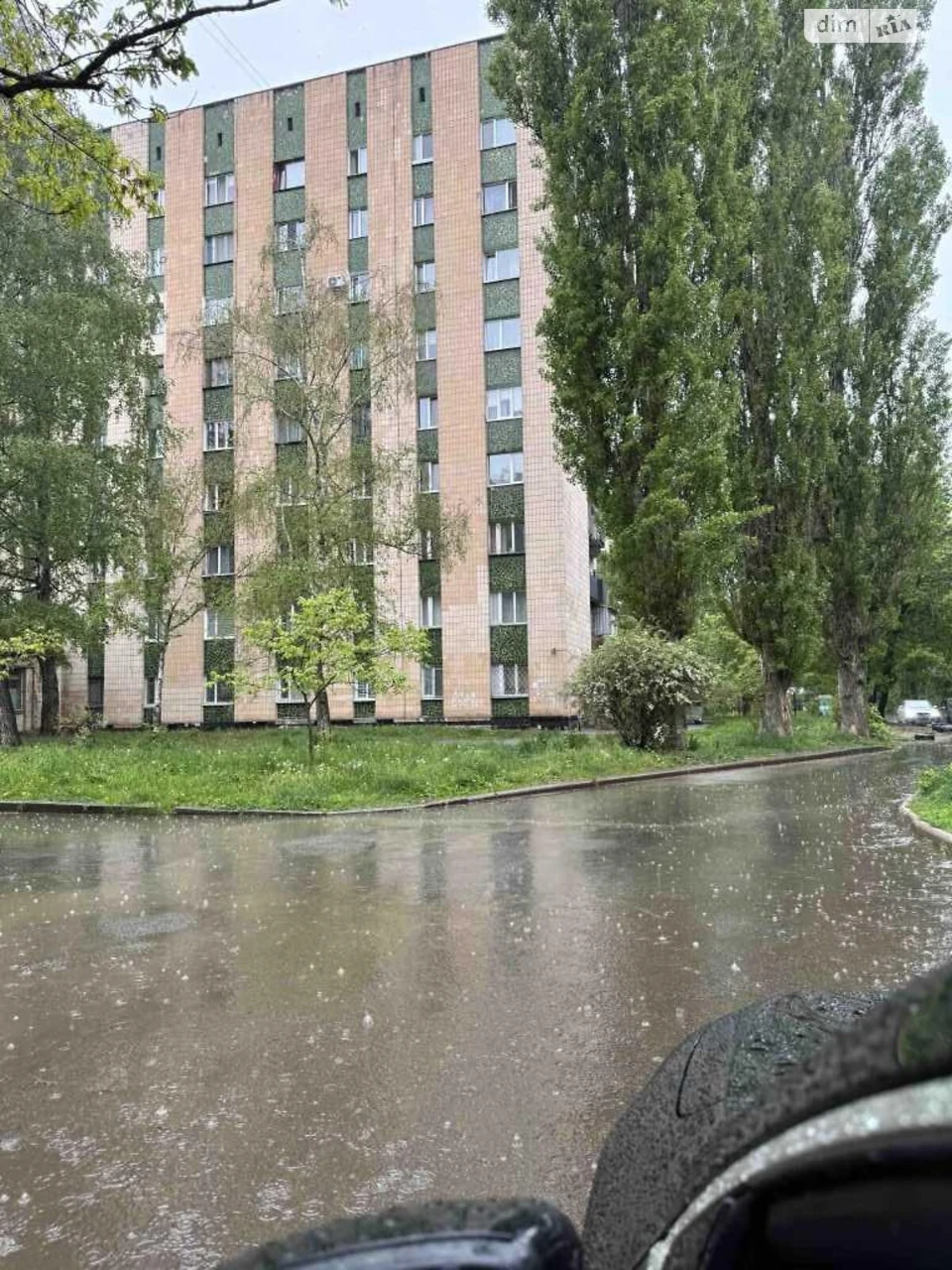 Room for Sale: Diamond Room
