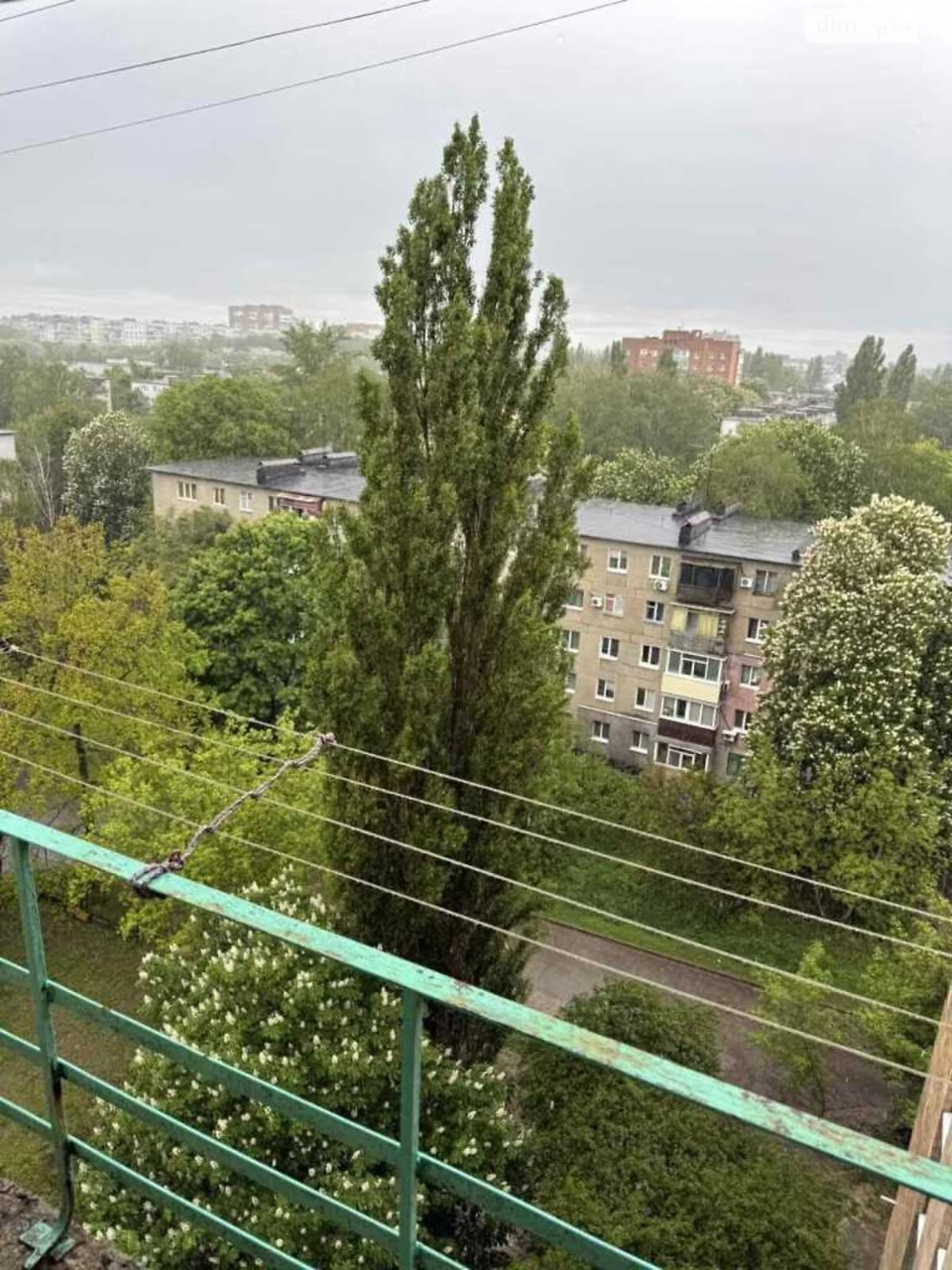 Room for Sale: Diamond Room