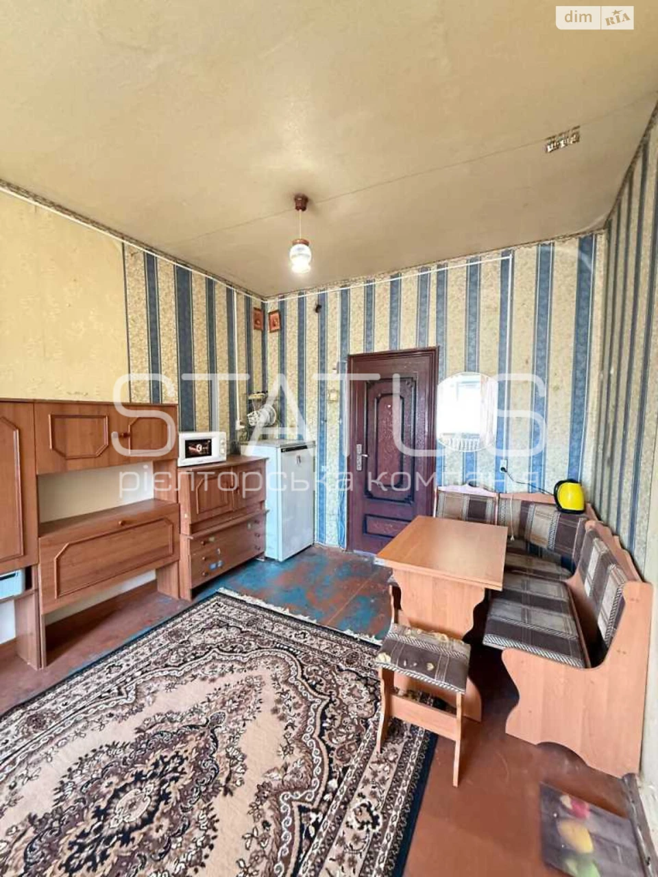 Room for Sale - Diamond District