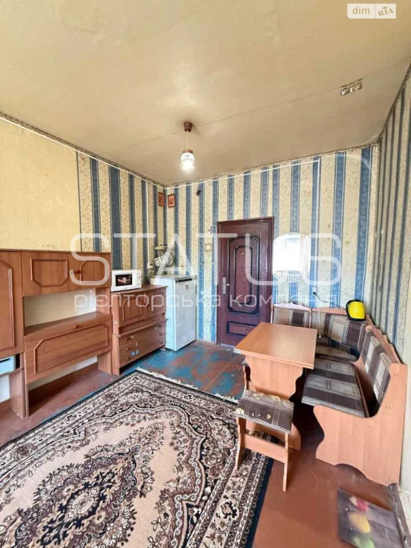 Room for Sale - Diamond District