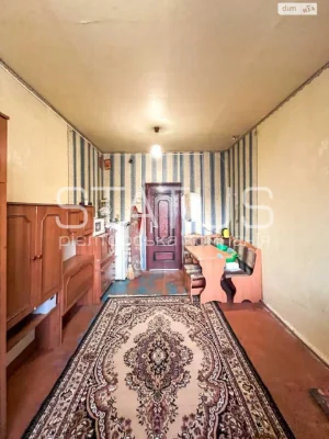Room for Sale - Diamond District