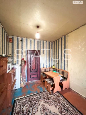 Room for Sale - Diamond District