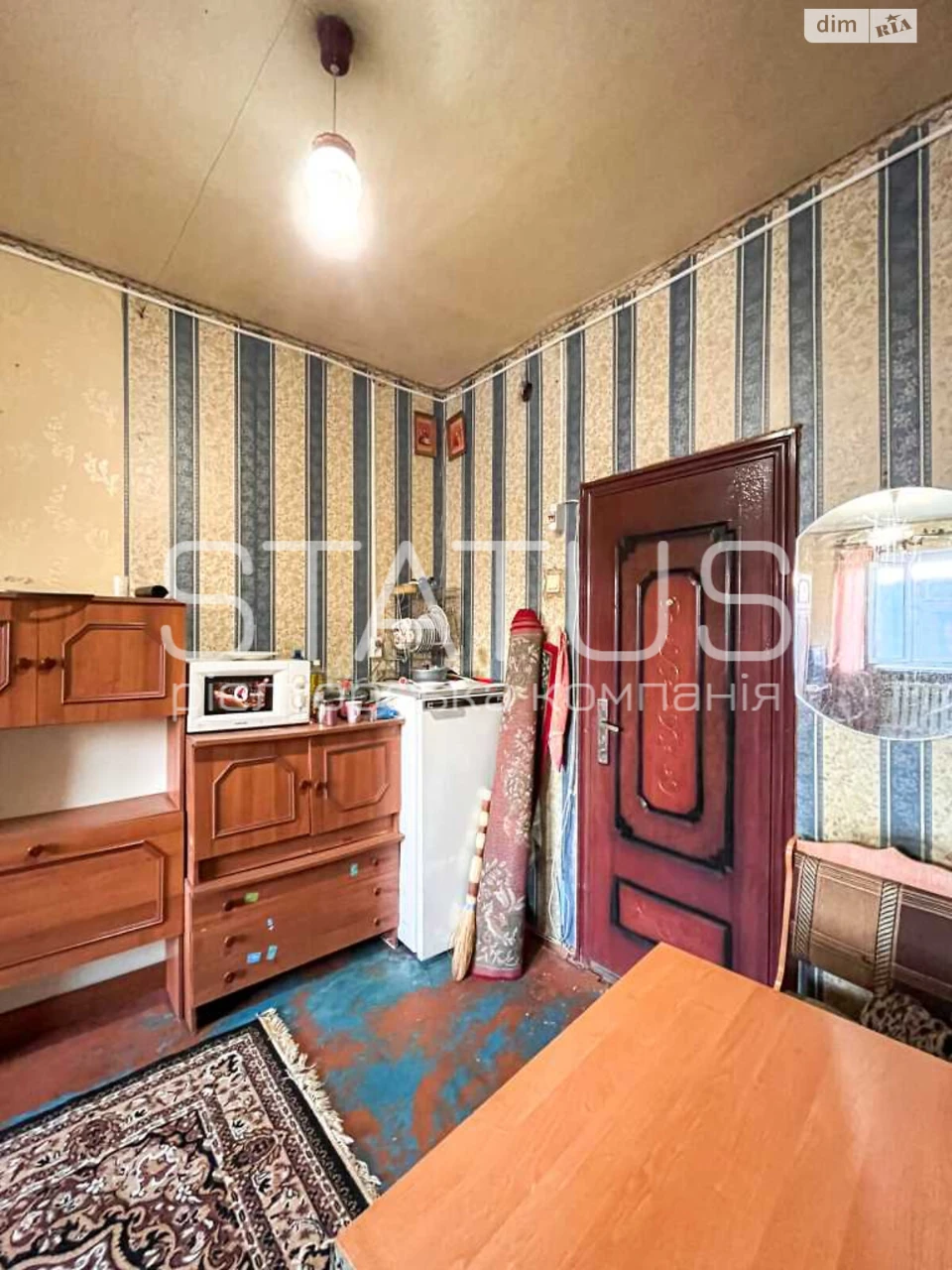 Room for Sale - Diamond District