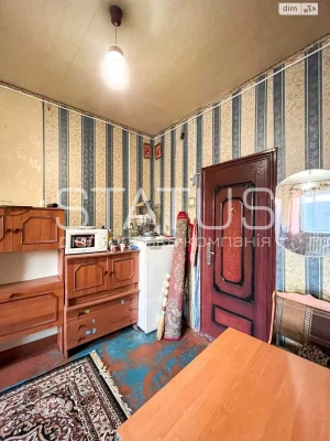 Room for Sale - Diamond District