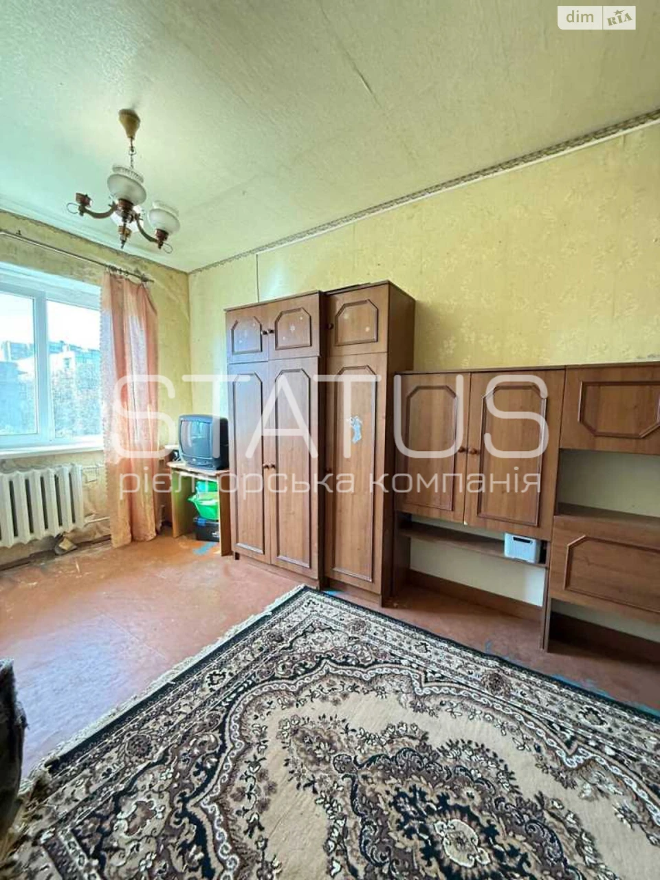 Room for Sale - Diamond District