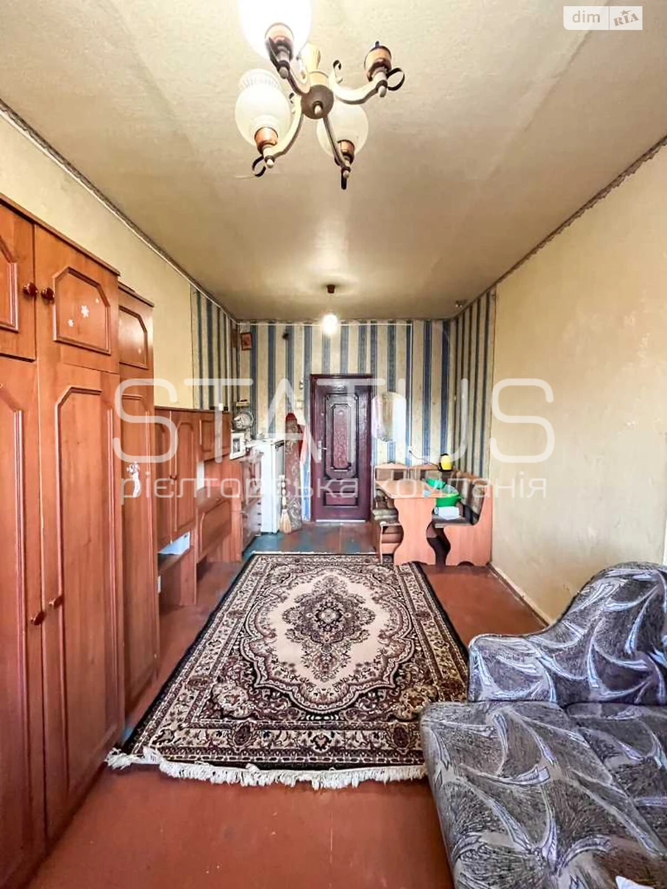 Room for Sale - Diamond District