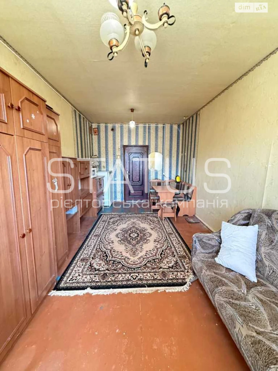 Room for Sale - Diamond District