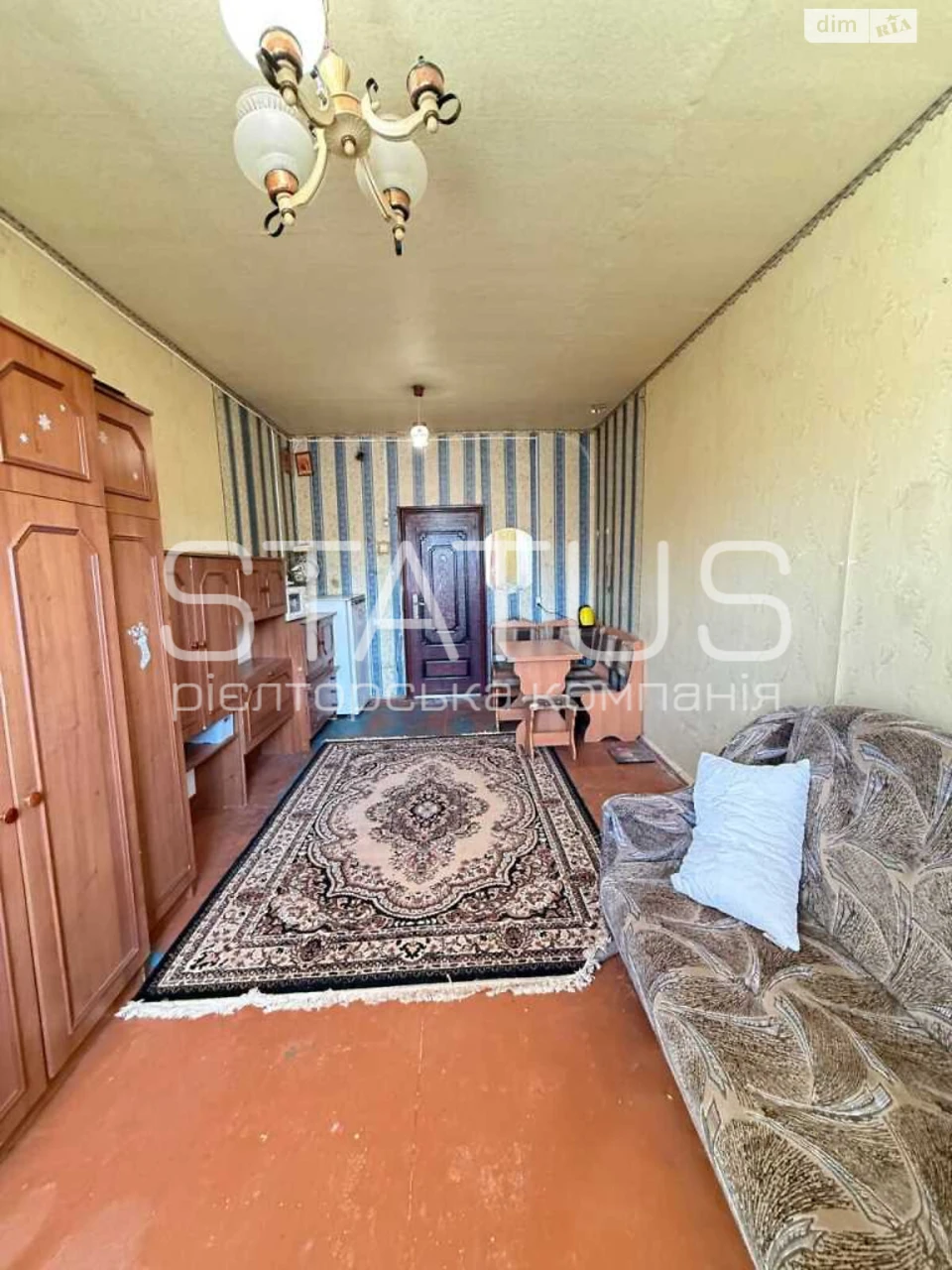 Room for Sale - Diamond District