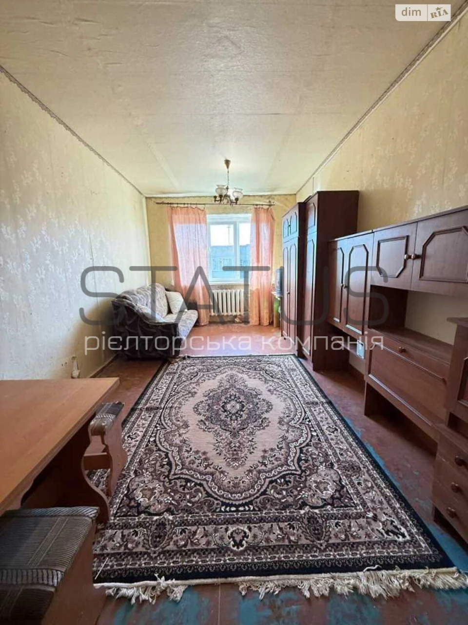Room for Sale - Diamond District