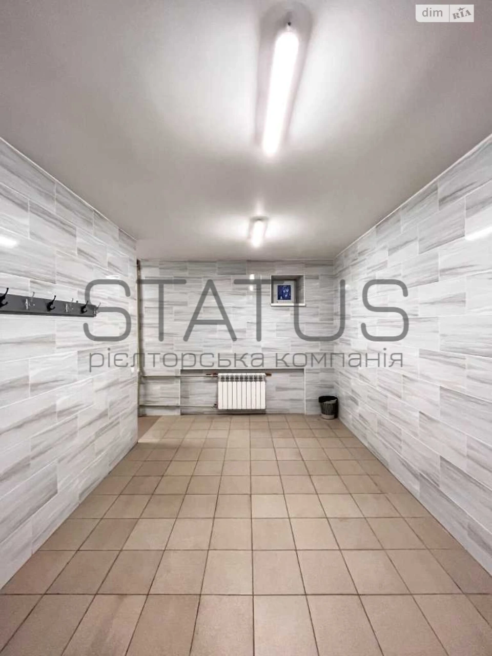 Room for Sale - Diamond District