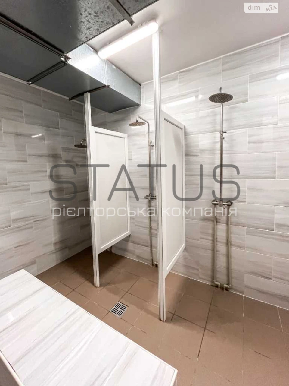 Room for Sale - Diamond District