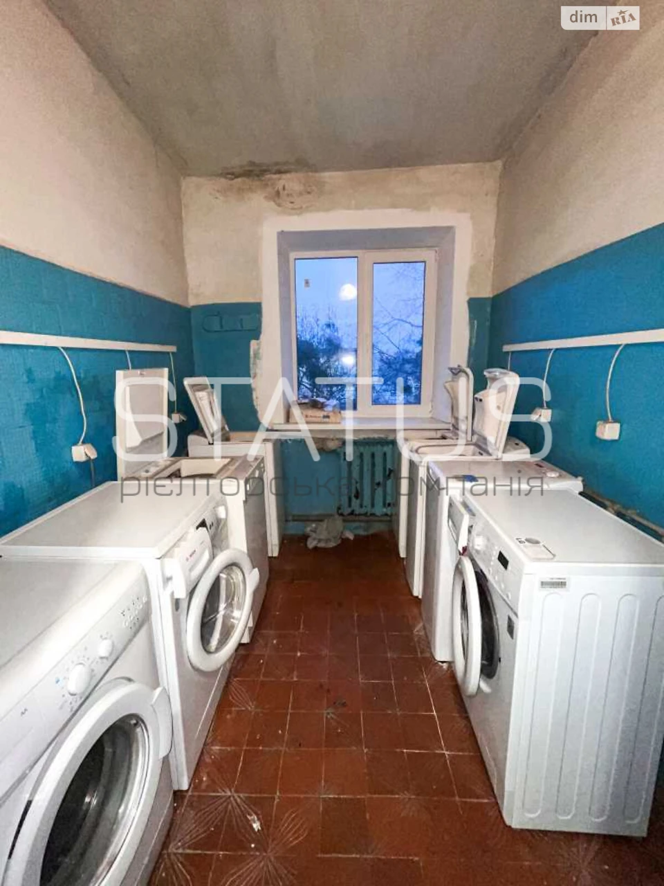 Room for Sale - Diamond District