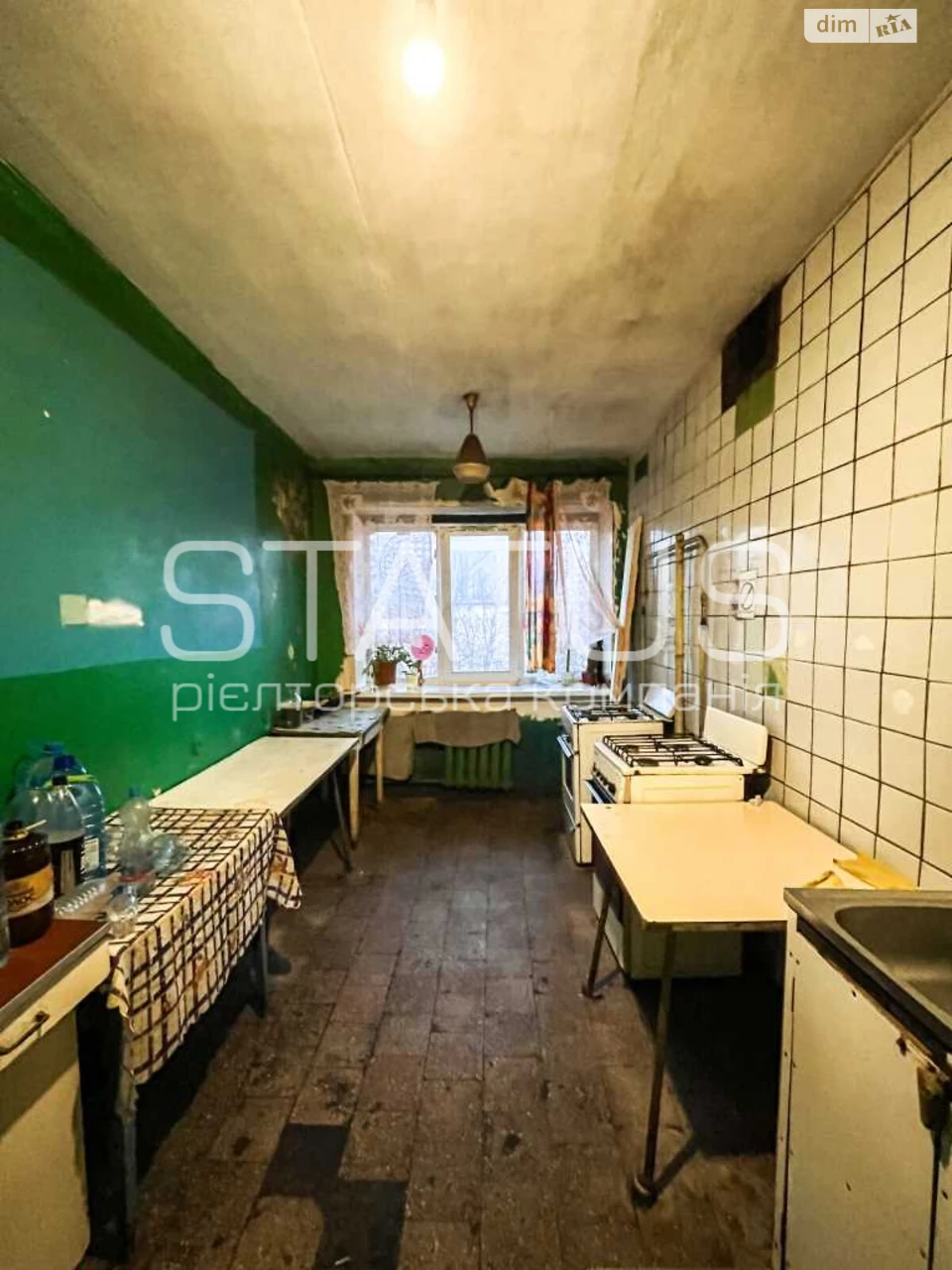 Room for Sale - Diamond District