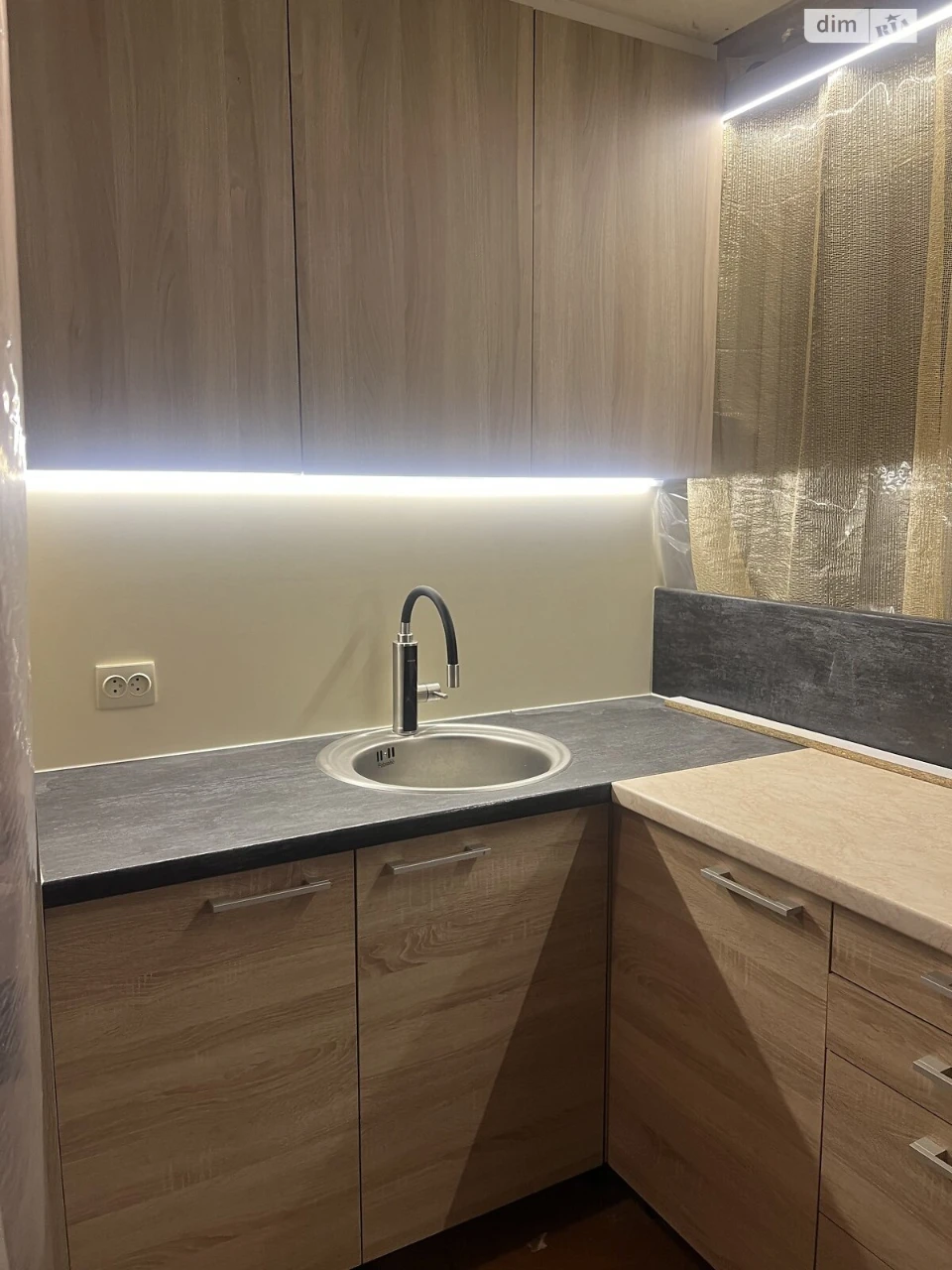 Продаж Кімната Київський
