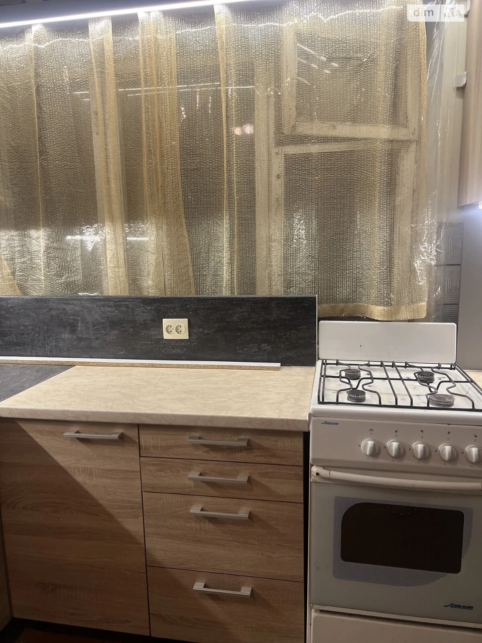 Продаж Кімната Київський