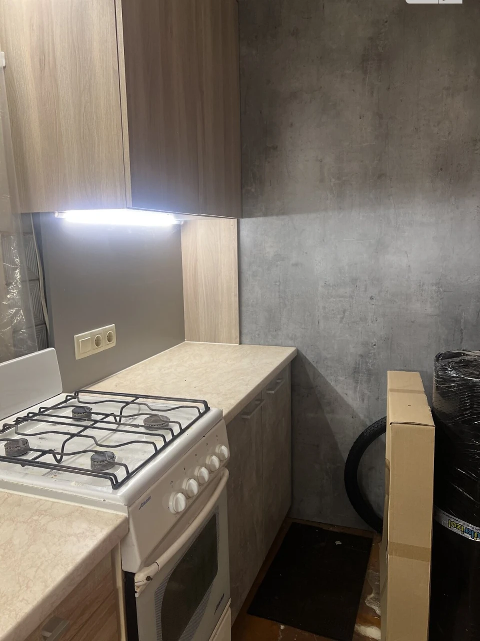 Продаж Кімната Київський
