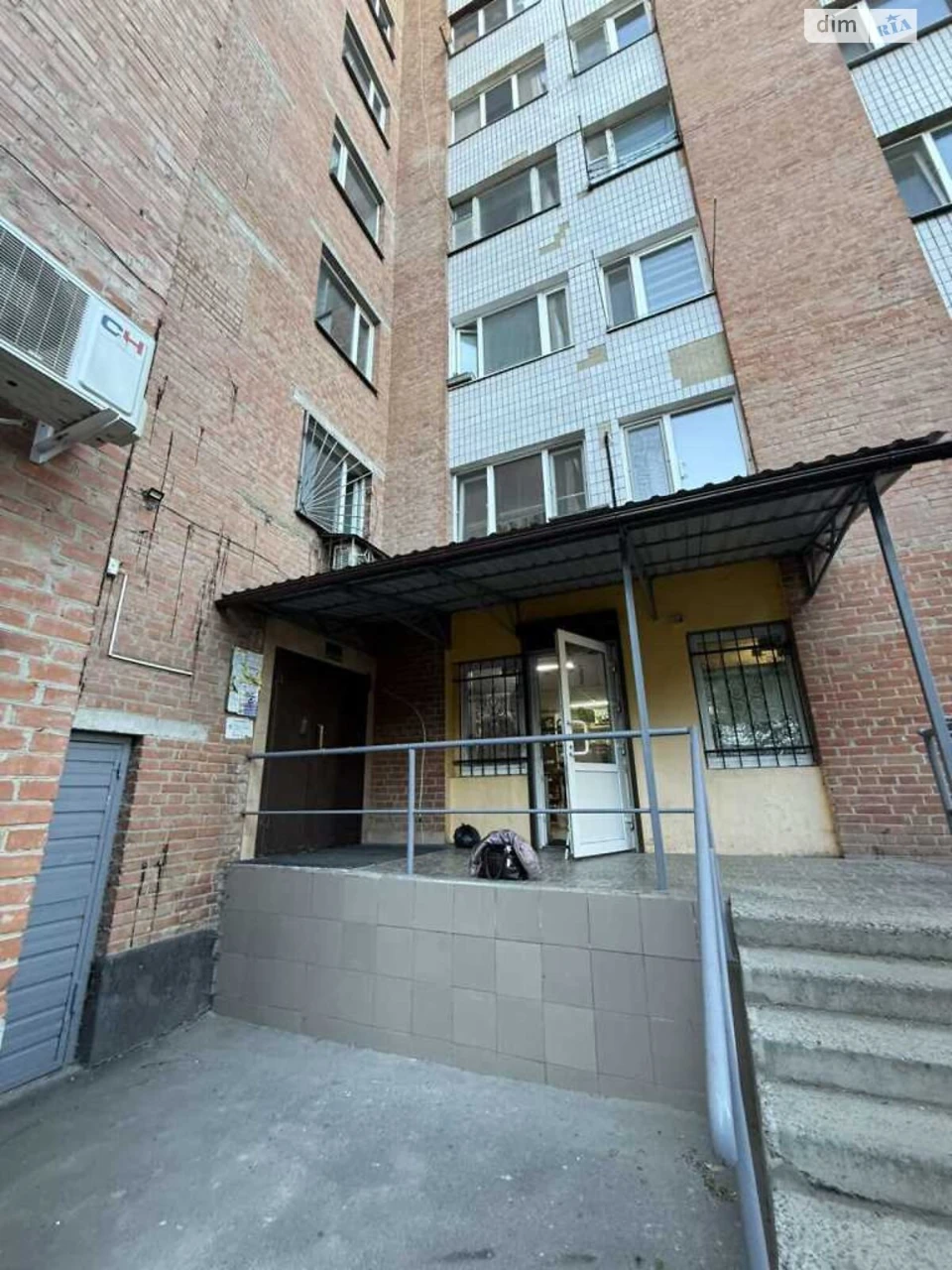 Продаж Кімната ГРЛ